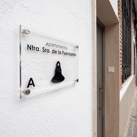 Apartamentos La Fuensanta قرطبة المظهر الخارجي الصورة