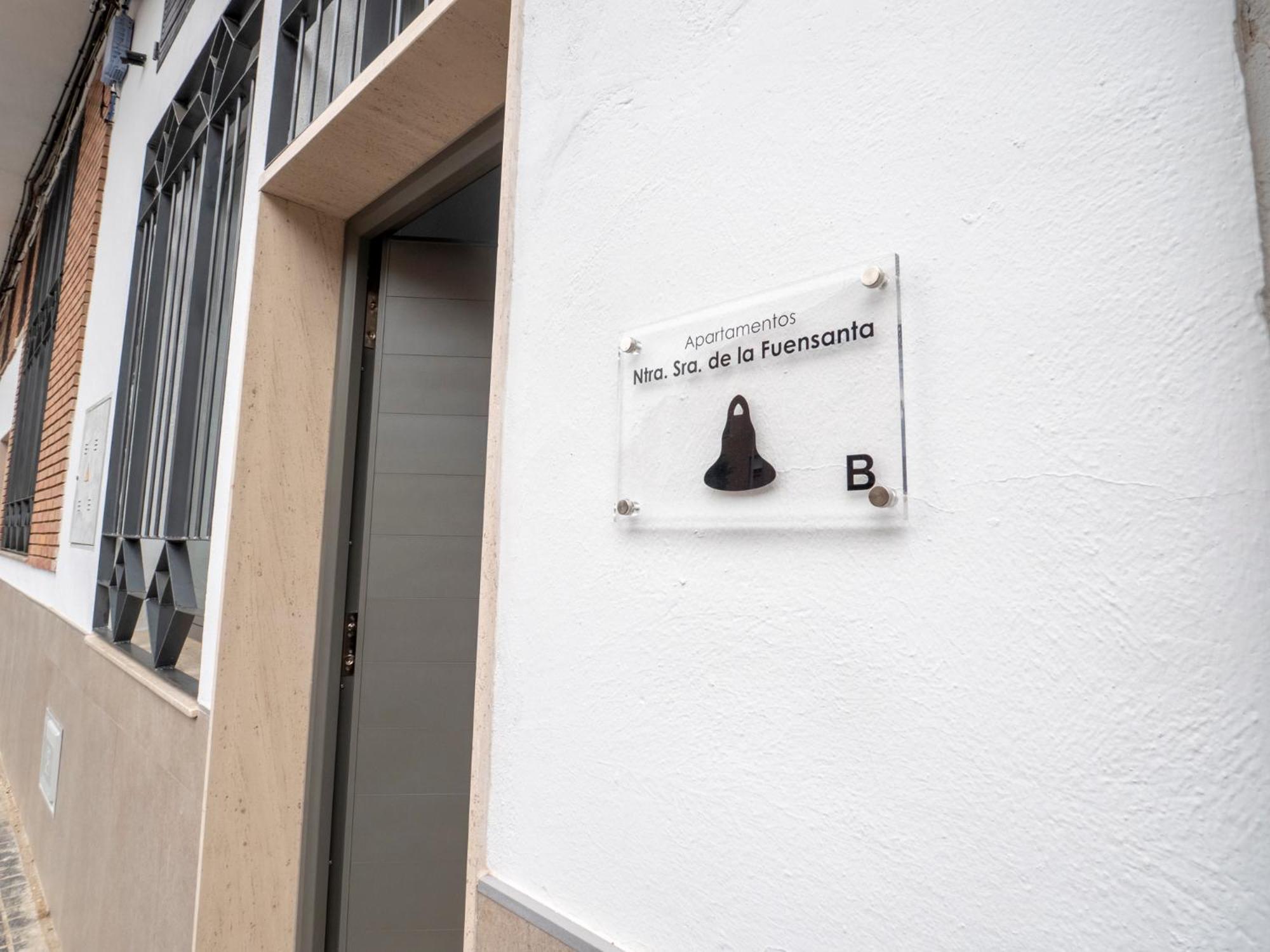 Apartamentos La Fuensanta قرطبة المظهر الخارجي الصورة