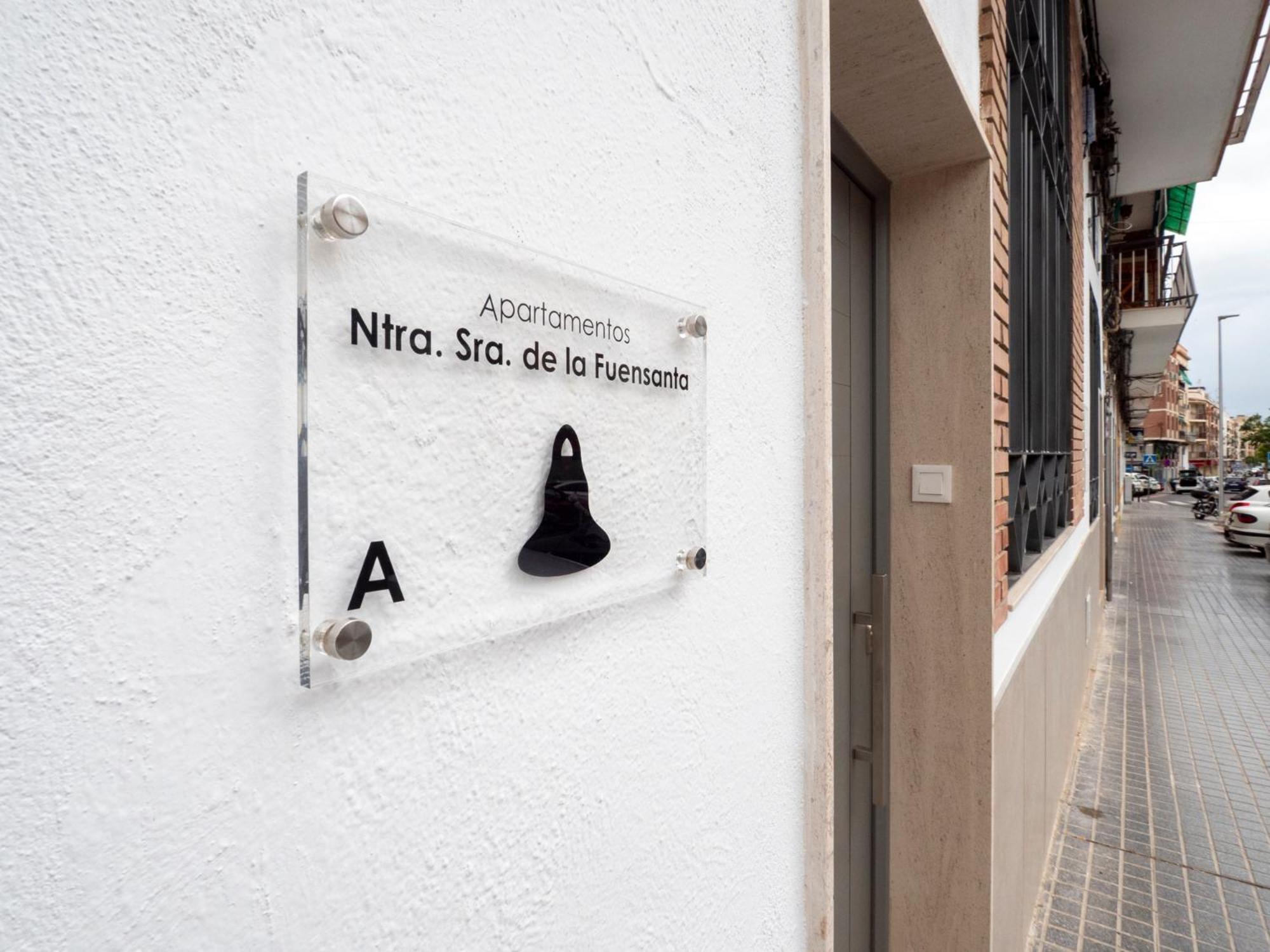 Apartamentos La Fuensanta قرطبة المظهر الخارجي الصورة